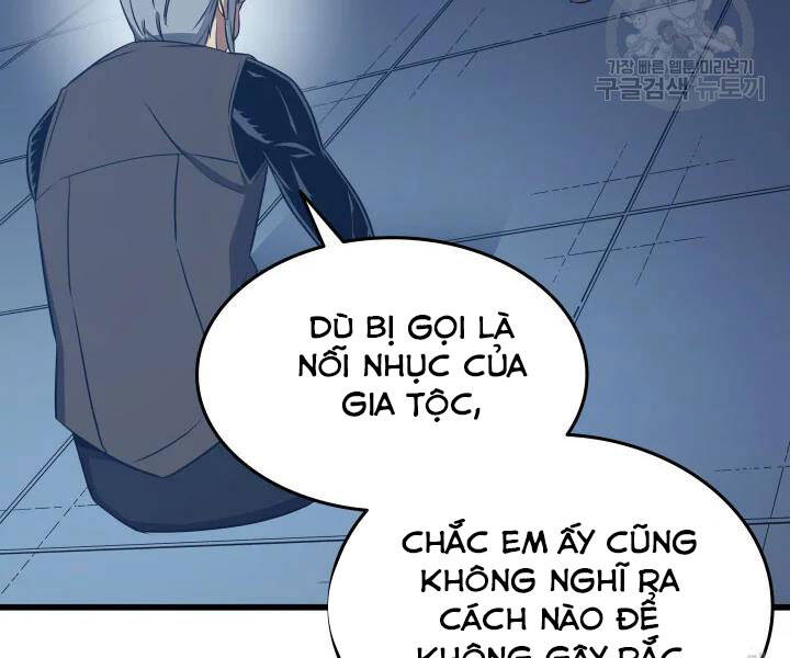 Sự Trở Lại Của Pháp Sư Vĩ Đại Sau 4000 Năm Chapter 117 - 114