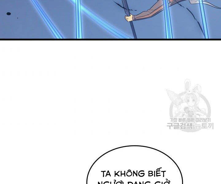 Sự Trở Lại Của Pháp Sư Vĩ Đại Sau 4000 Năm Chapter 121 - 60