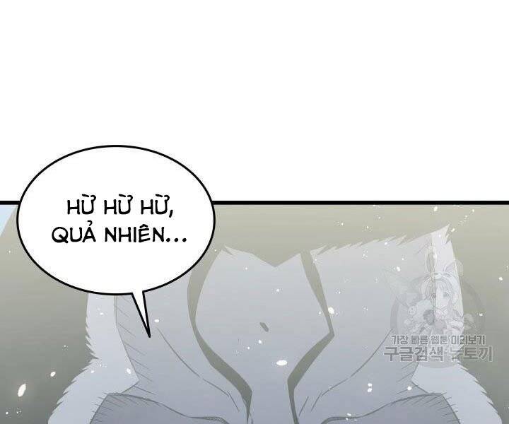 Sự Trở Lại Của Pháp Sư Vĩ Đại Sau 4000 Năm Chapter 124 - 67