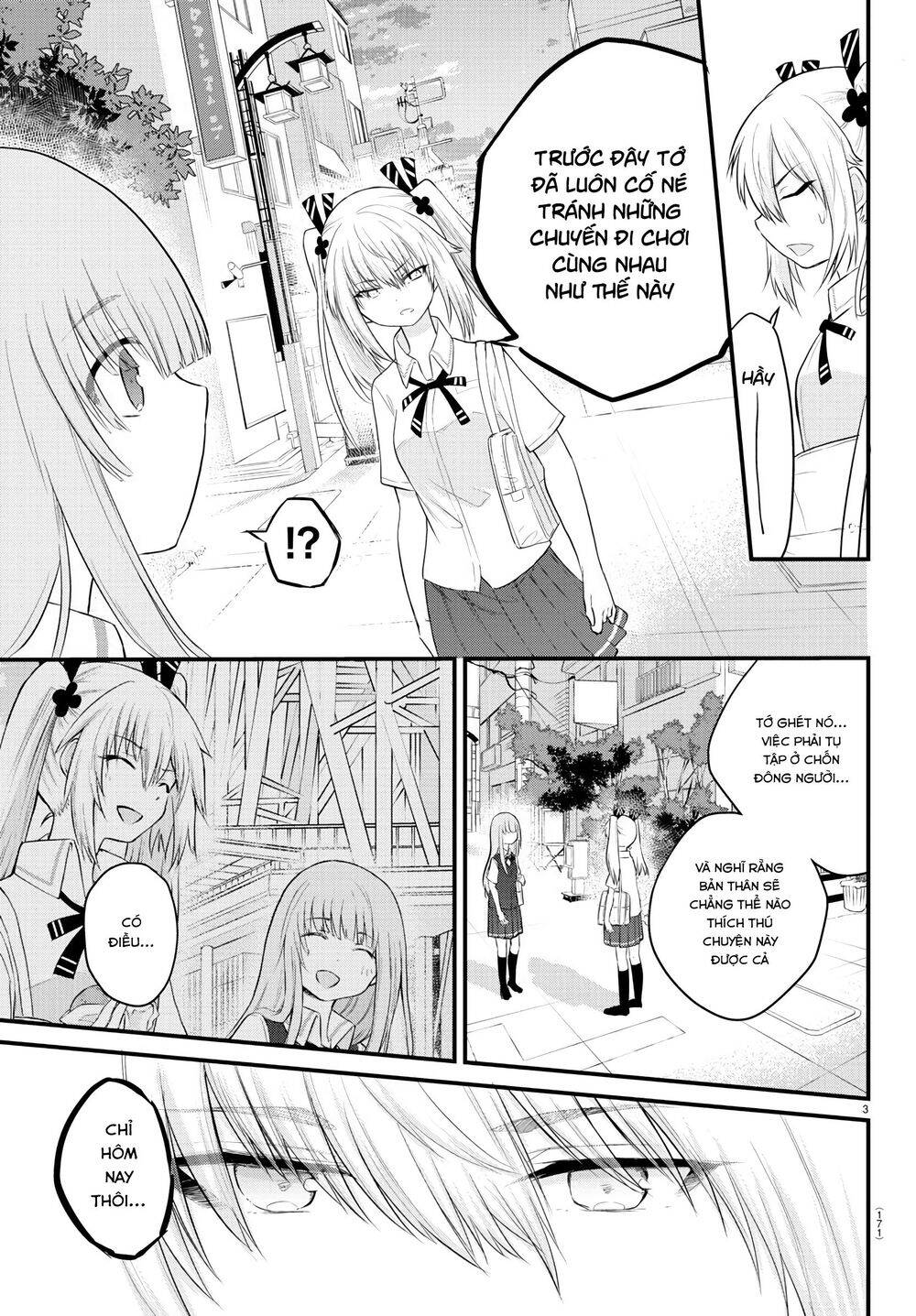 Koe Ga Dasenai Shoujo Wa "Kanojo Ga Yasashisugiru" To Omotte Iru Chapter 14 - 5