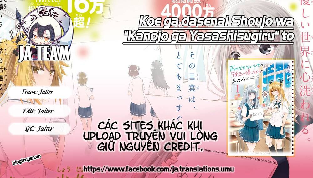 Koe Ga Dasenai Shoujo Wa "Kanojo Ga Yasashisugiru" To Omotte Iru Chapter 15 - 1