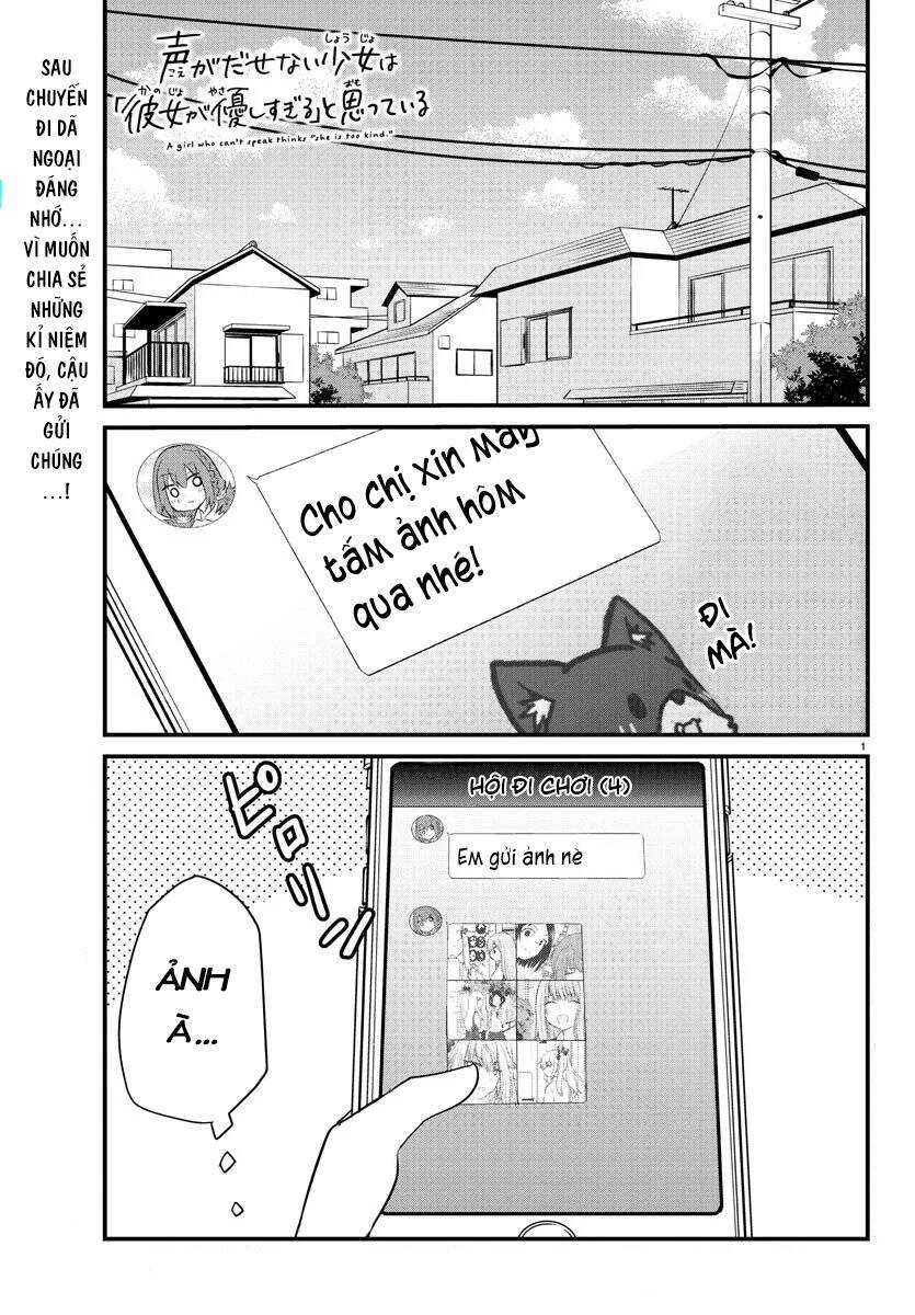 Koe Ga Dasenai Shoujo Wa "Kanojo Ga Yasashisugiru" To Omotte Iru Chapter 15 - 2