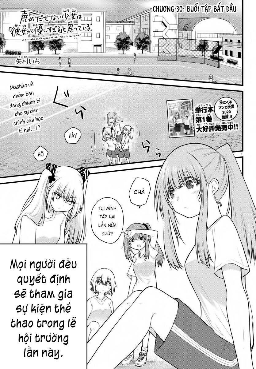 Koe Ga Dasenai Shoujo Wa "Kanojo Ga Yasashisugiru" To Omotte Iru Chapter 30 - 2