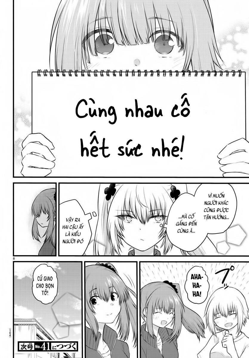Koe Ga Dasenai Shoujo Wa "Kanojo Ga Yasashisugiru" To Omotte Iru Chapter 30 - 9