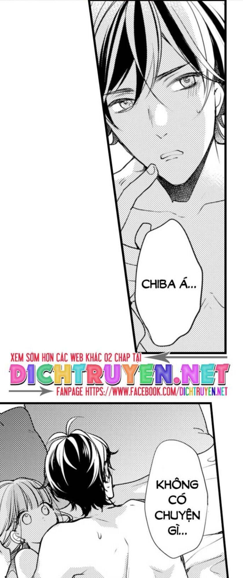 Ngón Tay Anh Ấy Làm Tôi Phát Điên Chapter 36 - 1