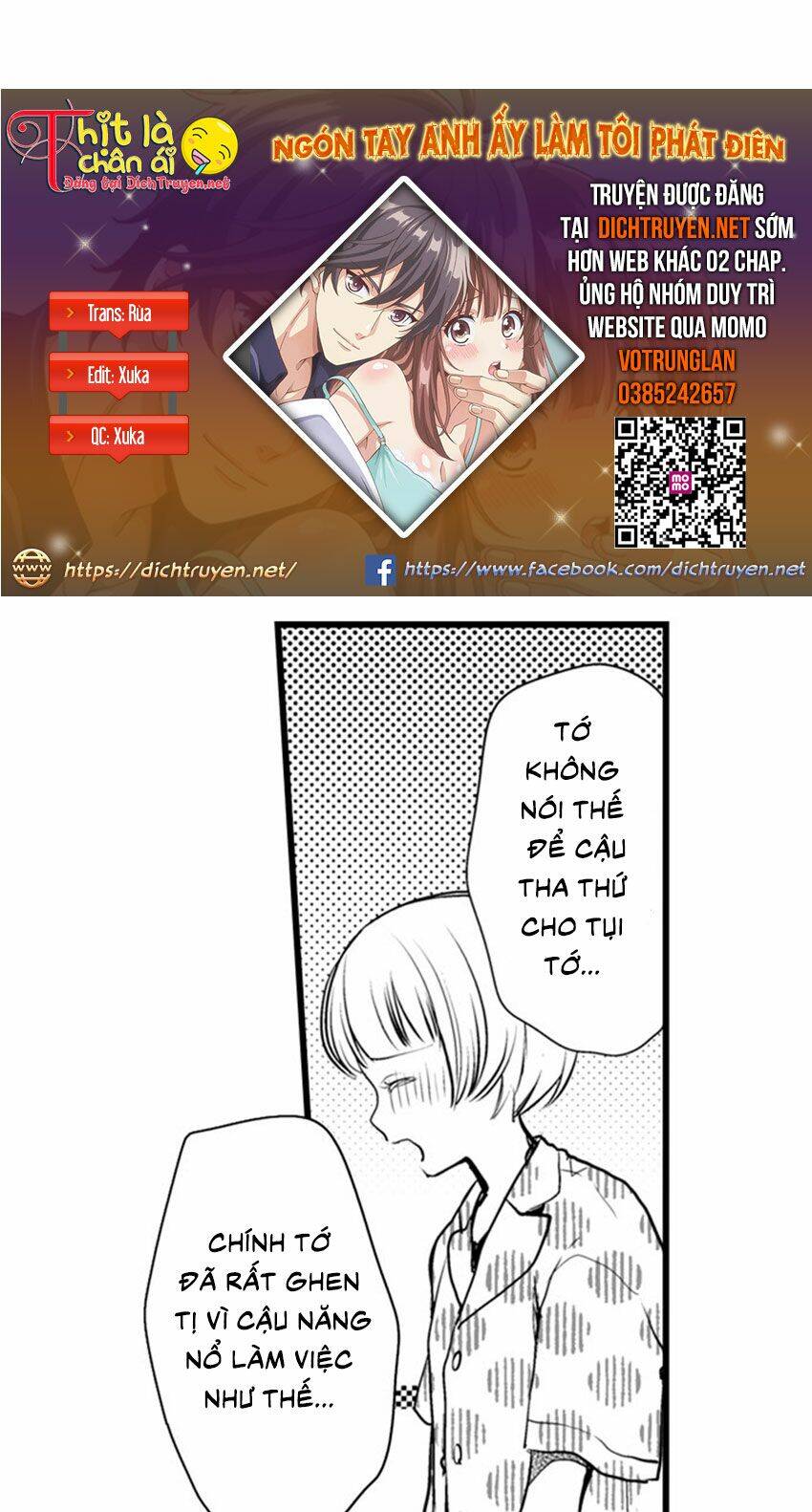 Ngón Tay Anh Ấy Làm Tôi Phát Điên Chapter 39 - 1