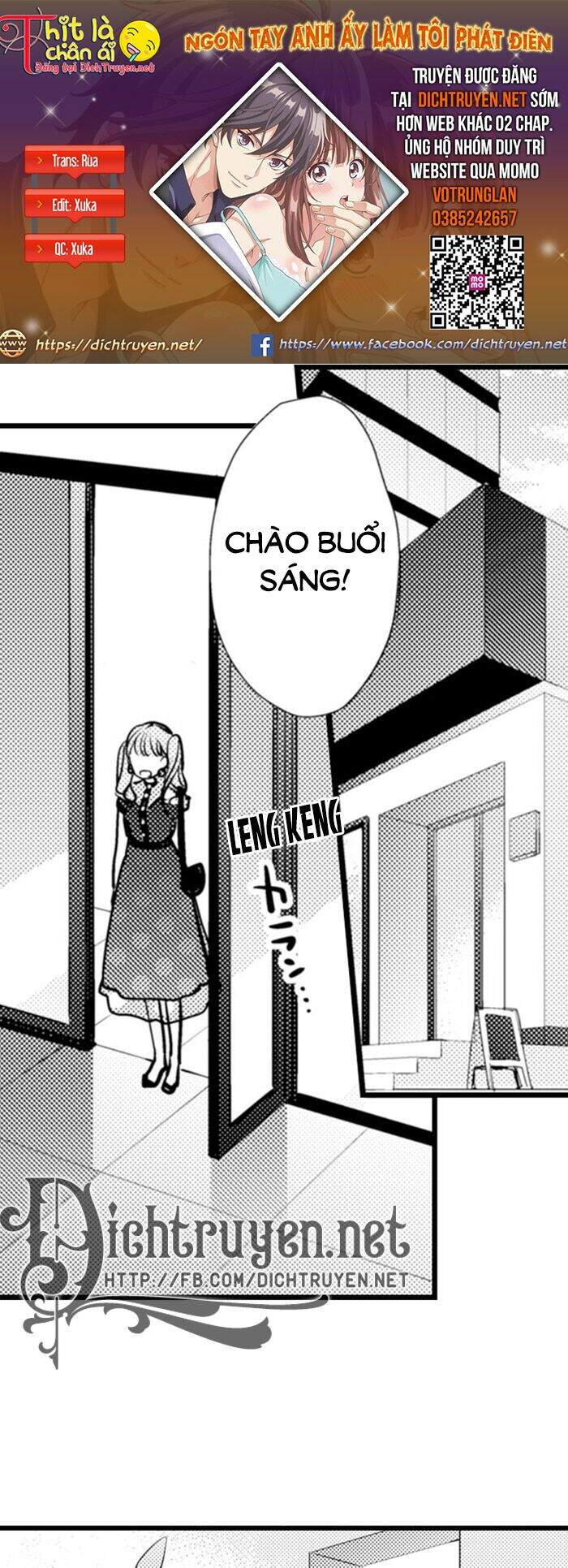 Ngón Tay Anh Ấy Làm Tôi Phát Điên Chapter 50 - 1