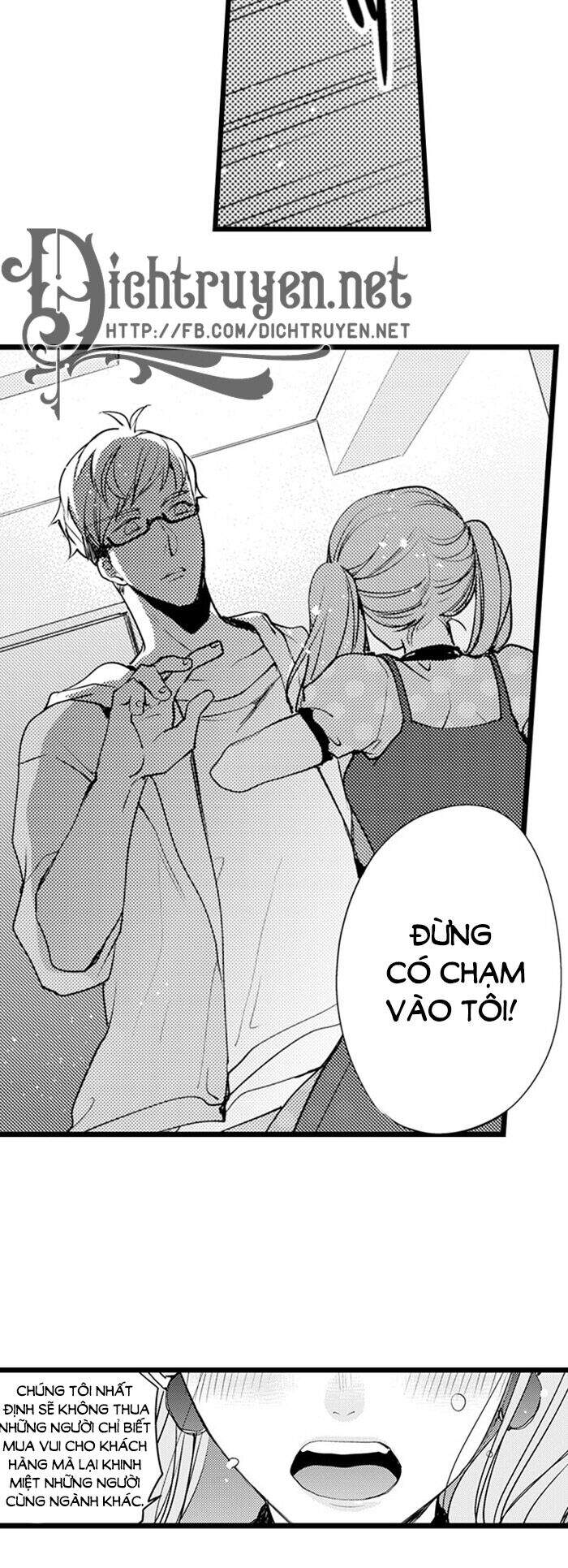 Ngón Tay Anh Ấy Làm Tôi Phát Điên Chapter 51 - 7