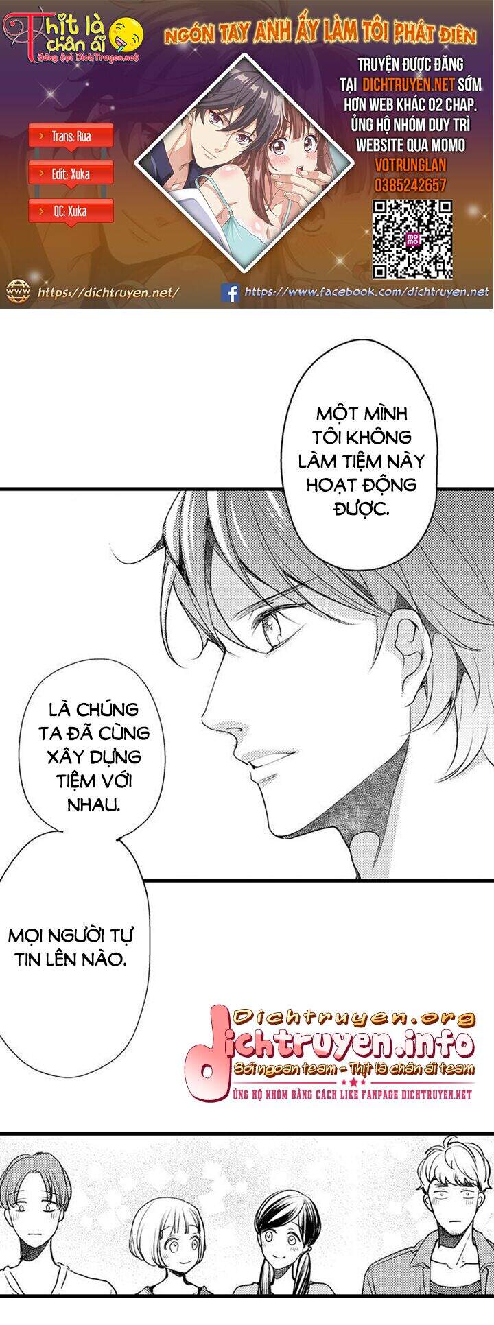 Ngón Tay Anh Ấy Làm Tôi Phát Điên Chapter 54 - 1