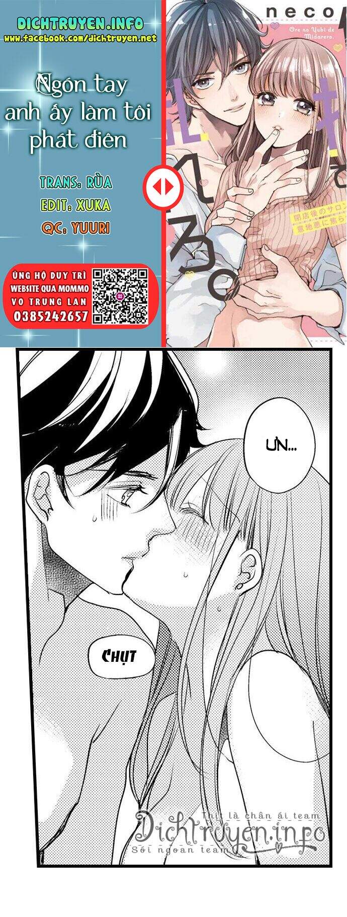 Ngón Tay Anh Ấy Làm Tôi Phát Điên Chapter 56 - 1