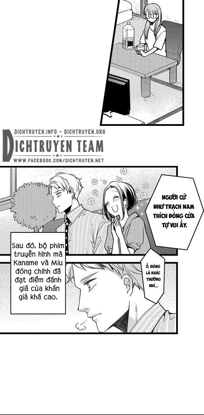 Ngón Tay Anh Ấy Làm Tôi Phát Điên Chapter 58 - 2