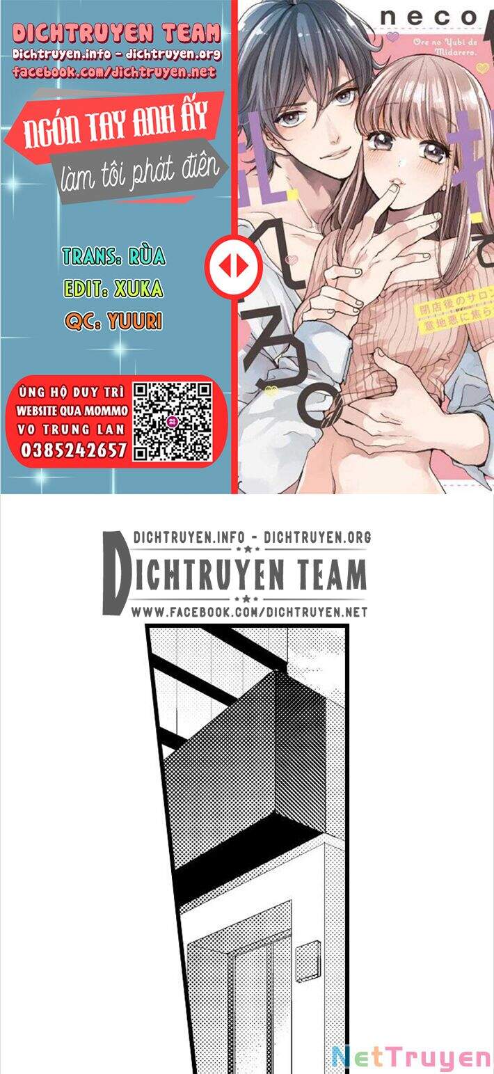 Ngón Tay Anh Ấy Làm Tôi Phát Điên Chapter 61 - 1