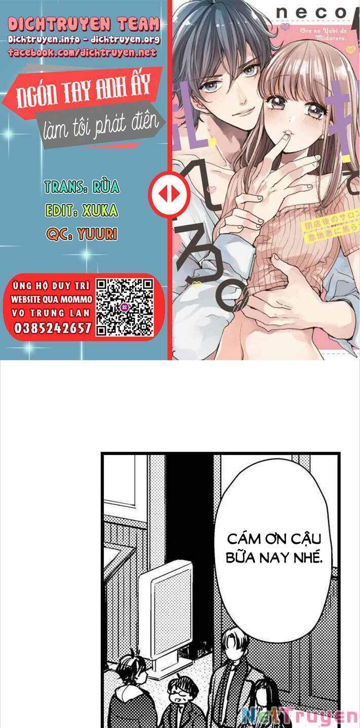 Ngón Tay Anh Ấy Làm Tôi Phát Điên Chapter 68 - 1