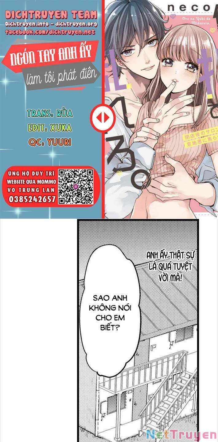 Ngón Tay Anh Ấy Làm Tôi Phát Điên Chapter 69 - 1