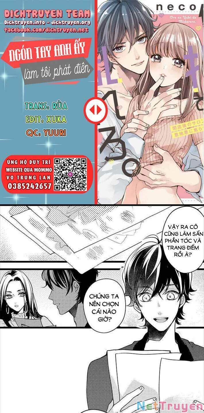 Ngón Tay Anh Ấy Làm Tôi Phát Điên Chapter 70 - 1