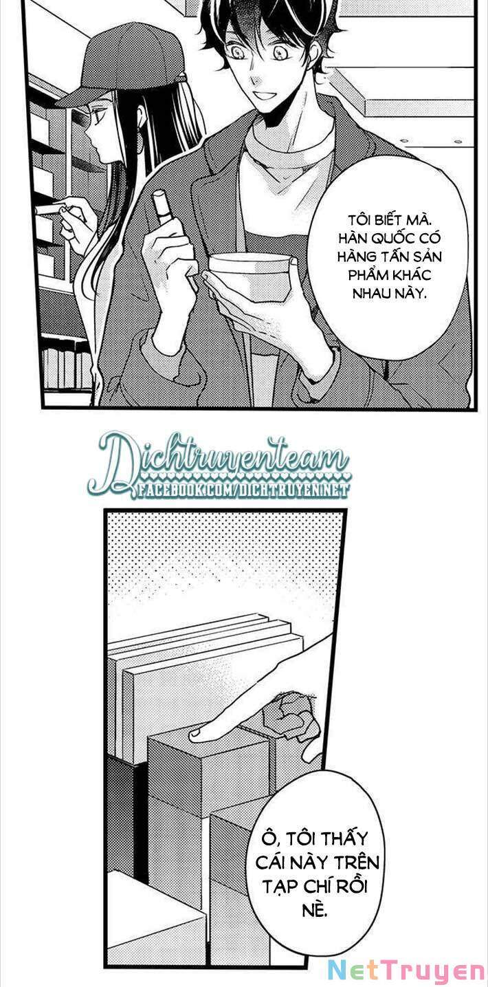 Ngón Tay Anh Ấy Làm Tôi Phát Điên Chapter 70 - 14