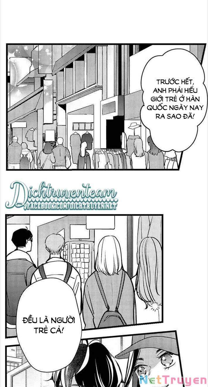 Ngón Tay Anh Ấy Làm Tôi Phát Điên Chapter 70 - 5