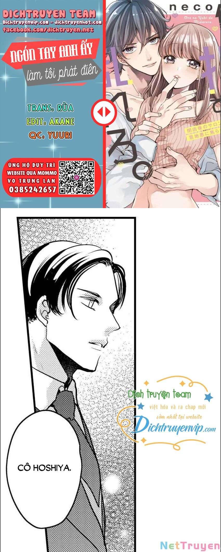 Ngón Tay Anh Ấy Làm Tôi Phát Điên Chapter 82 - 1