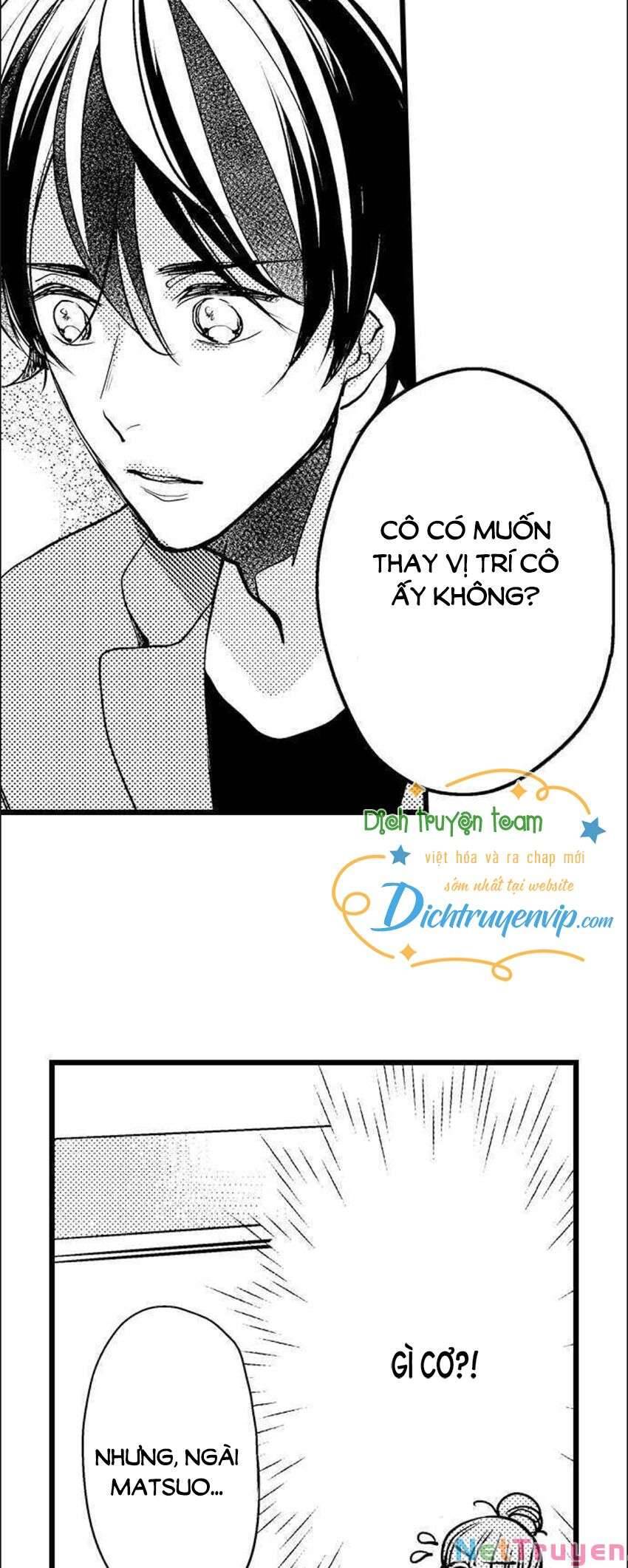 Ngón Tay Anh Ấy Làm Tôi Phát Điên Chapter 82 - 3