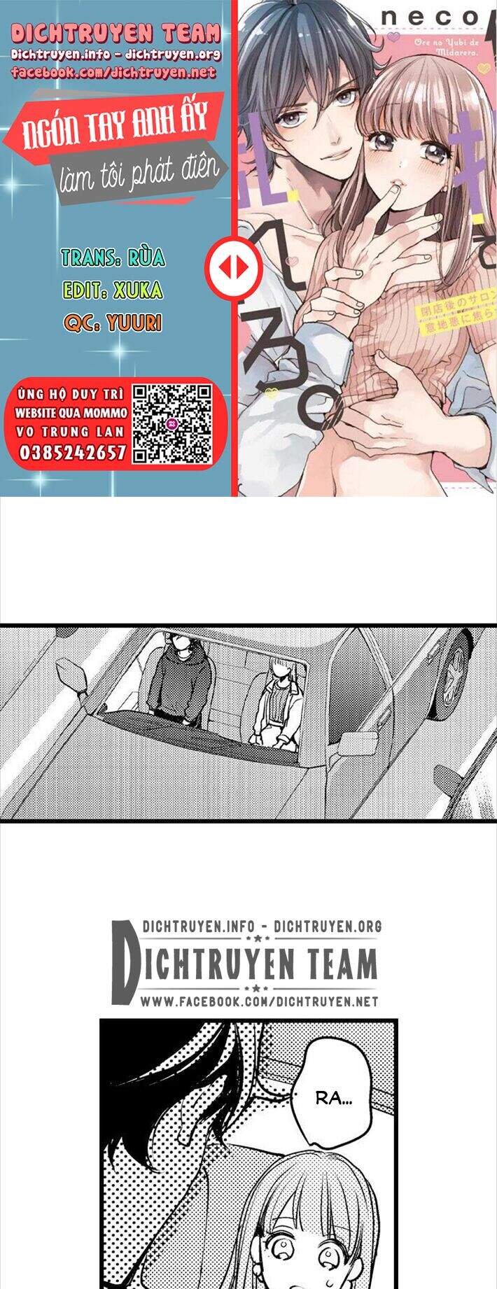 Ngón Tay Anh Ấy Làm Tôi Phát Điên Chapter 64 - 1