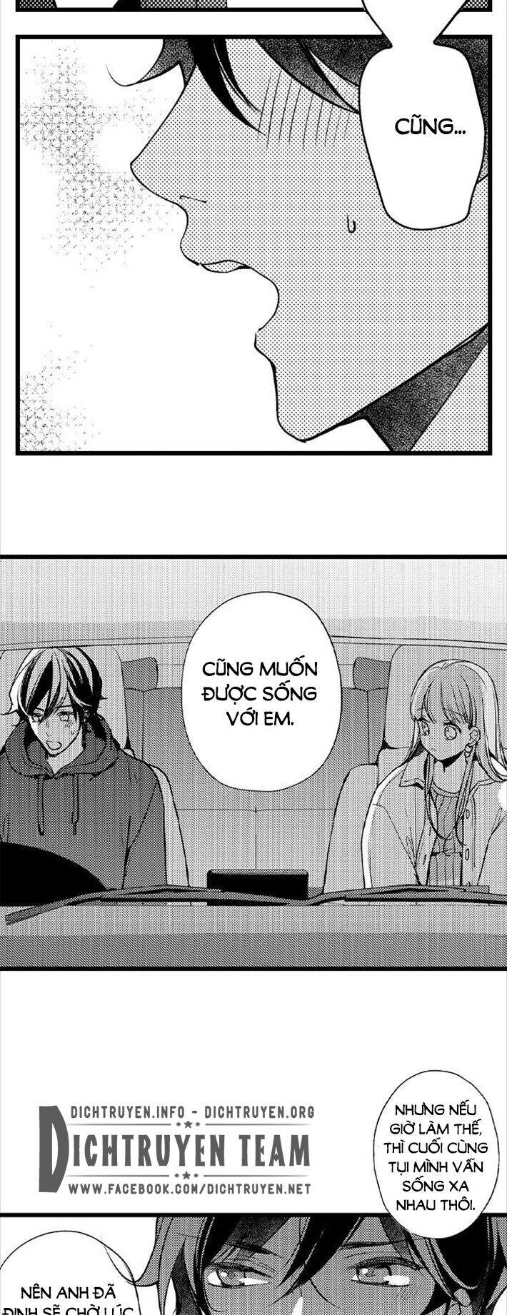 Ngón Tay Anh Ấy Làm Tôi Phát Điên Chapter 64 - 9