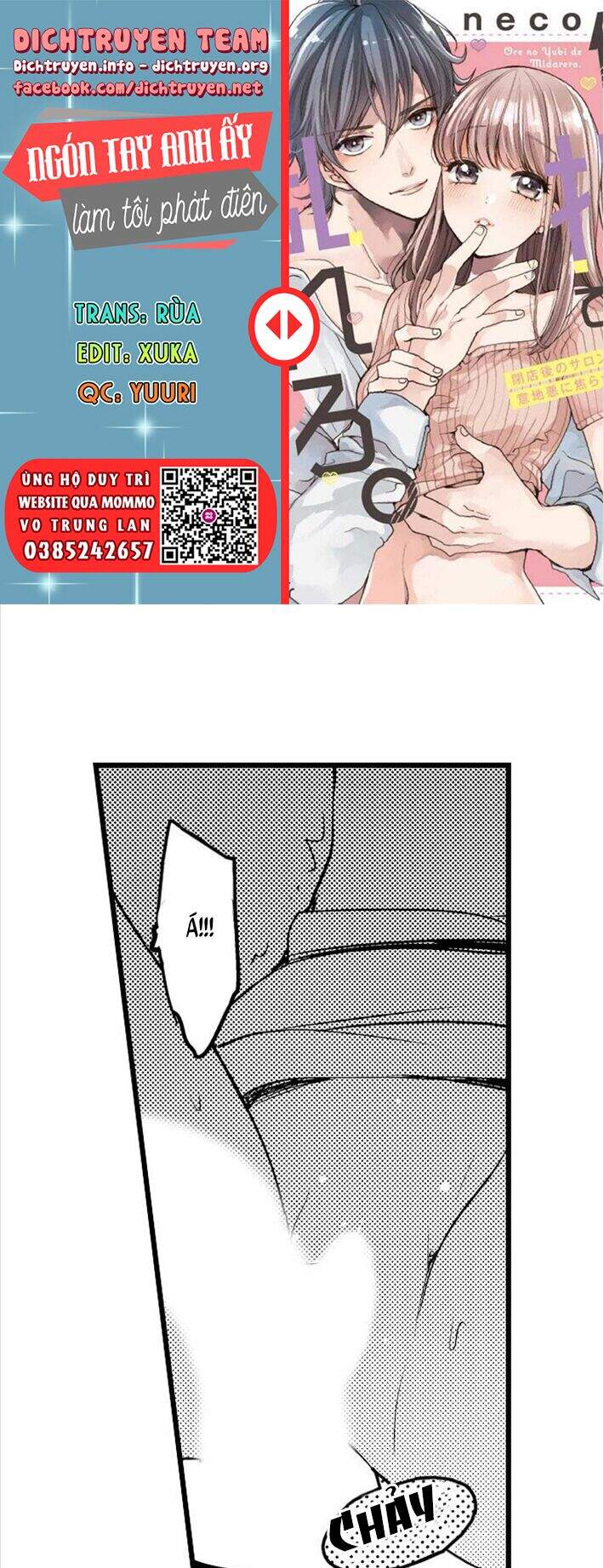 Ngón Tay Anh Ấy Làm Tôi Phát Điên Chapter 66 - 1