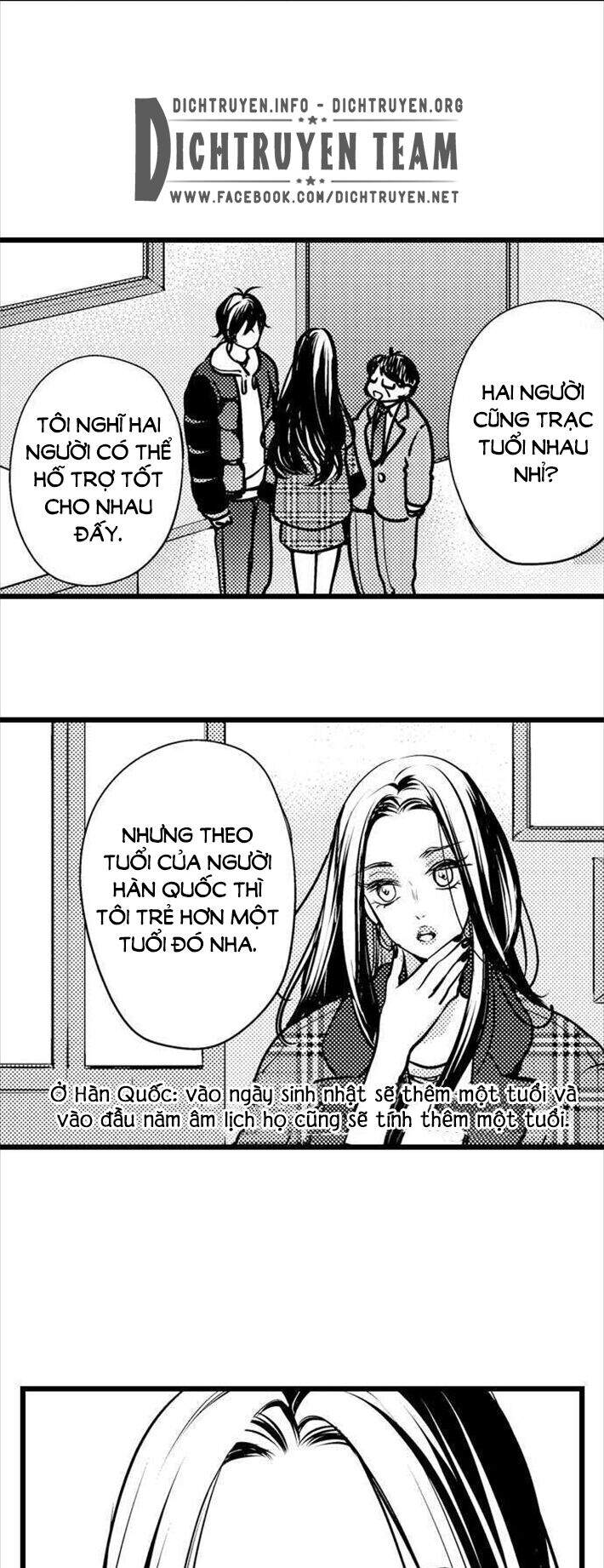 Ngón Tay Anh Ấy Làm Tôi Phát Điên Chapter 67 - 2