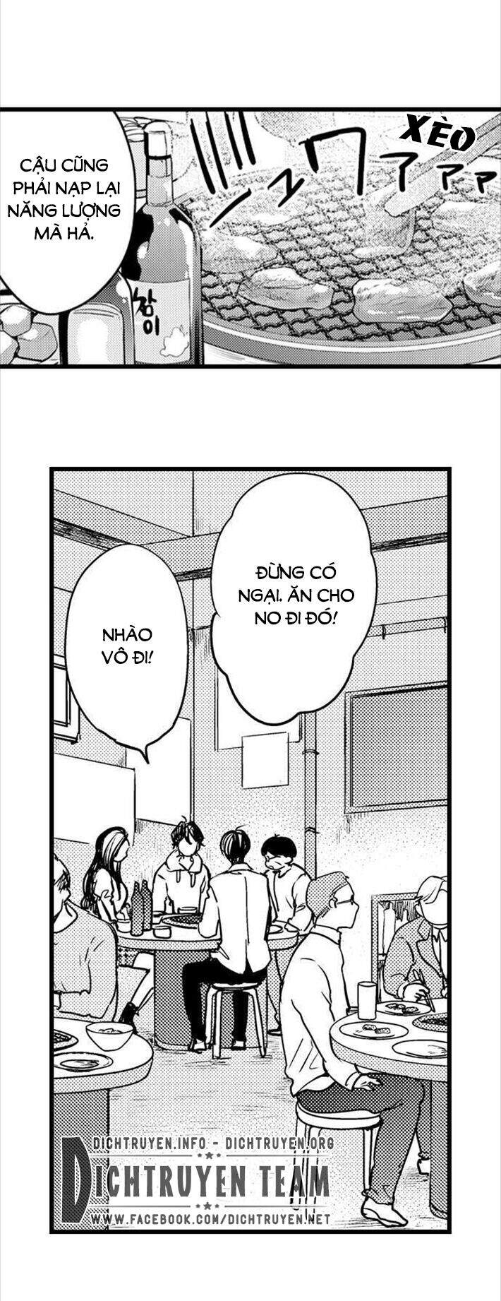 Ngón Tay Anh Ấy Làm Tôi Phát Điên Chapter 67 - 5