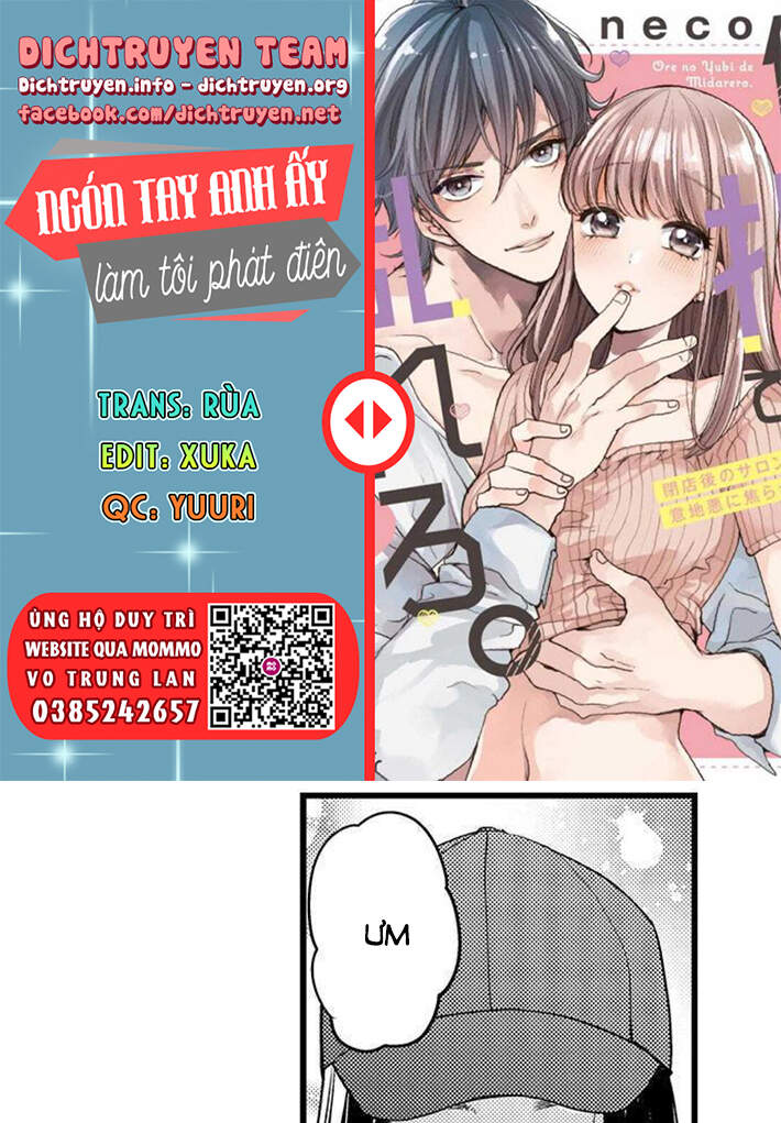 Ngón Tay Anh Ấy Làm Tôi Phát Điên Chapter 71 - 1