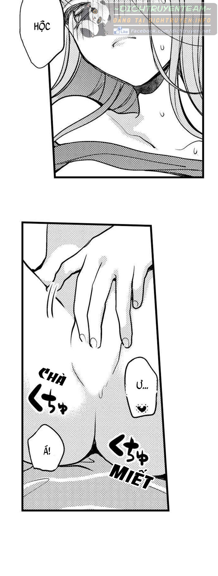 Ngón Tay Anh Ấy Làm Tôi Phát Điên Chapter 73 - 3