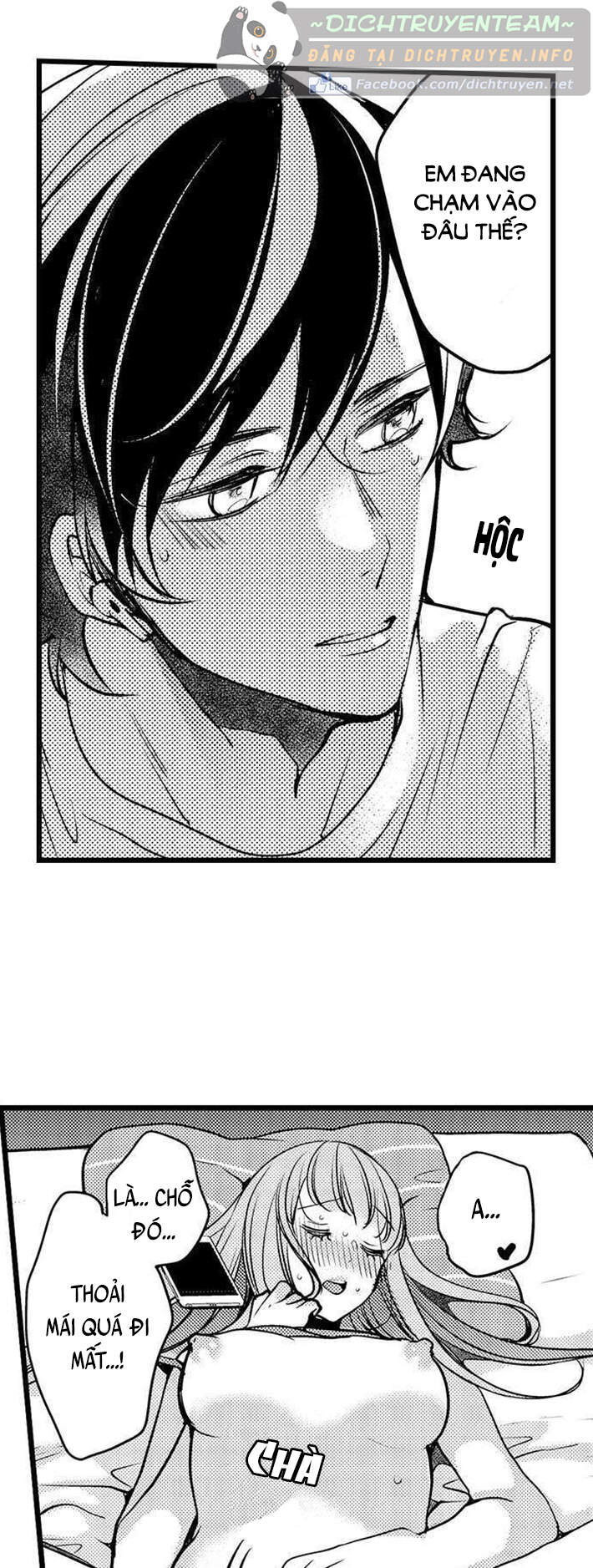Ngón Tay Anh Ấy Làm Tôi Phát Điên Chapter 73 - 4