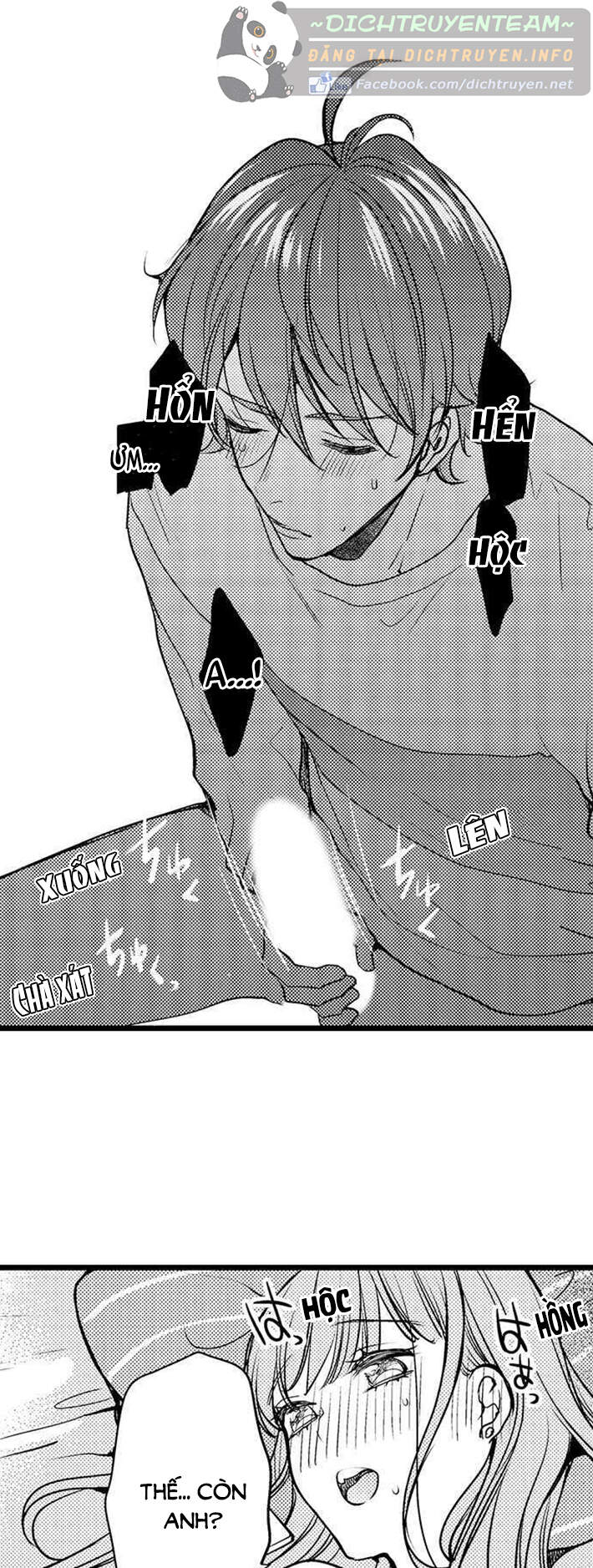 Ngón Tay Anh Ấy Làm Tôi Phát Điên Chapter 73 - 6