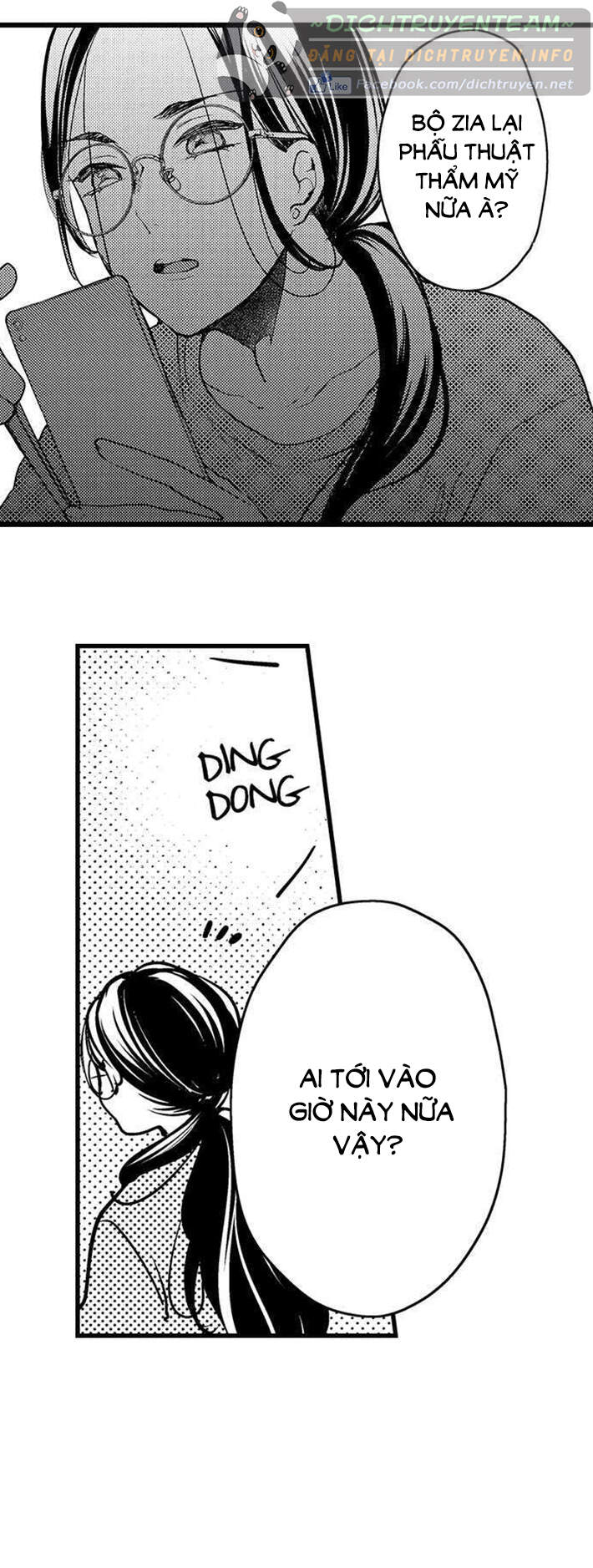 Ngón Tay Anh Ấy Làm Tôi Phát Điên Chapter 74 - 22
