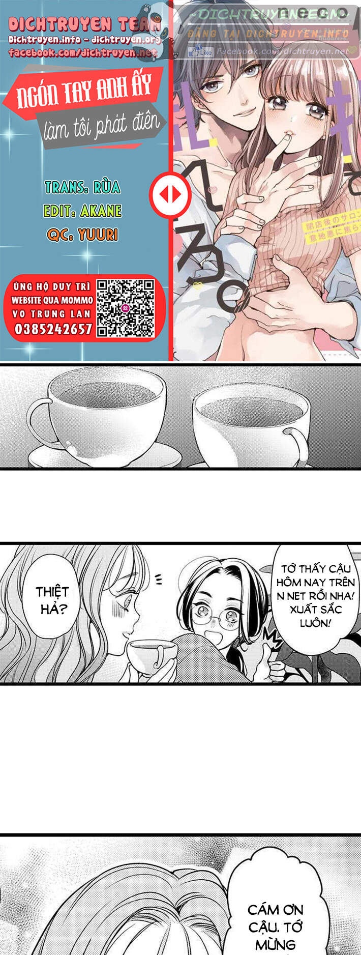 Ngón Tay Anh Ấy Làm Tôi Phát Điên Chapter 75 - 1