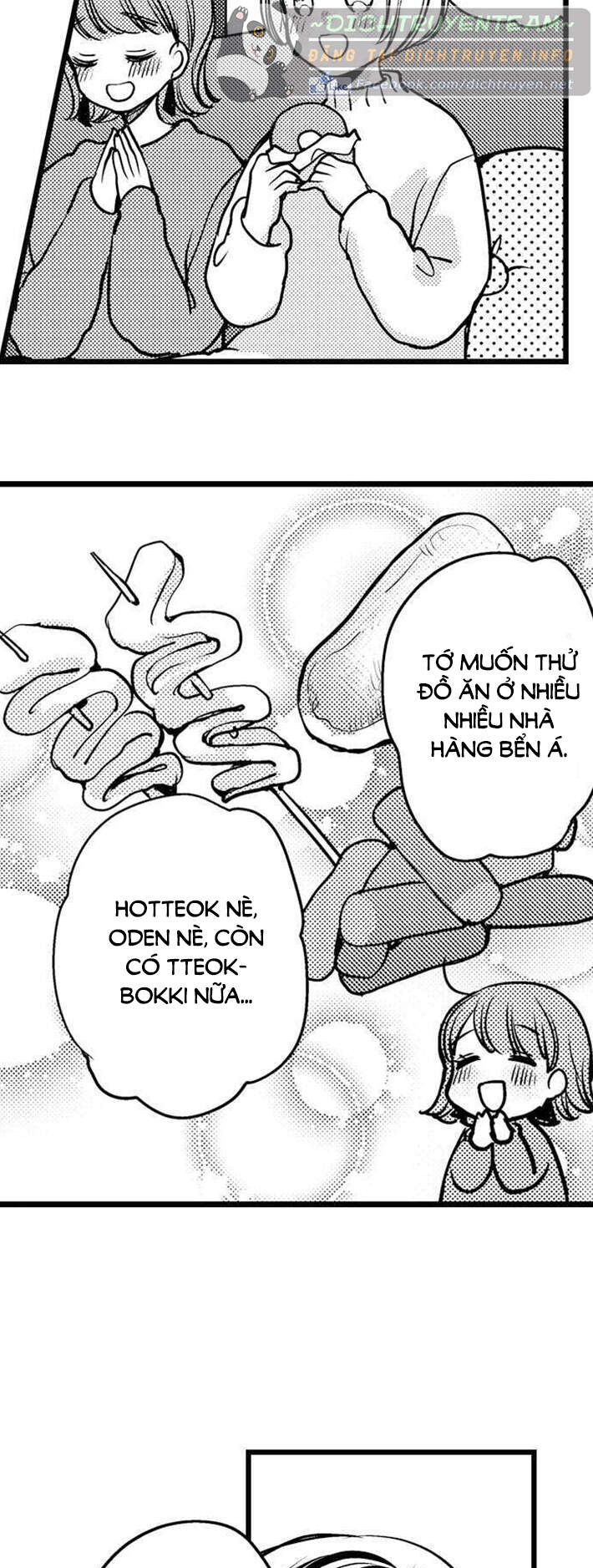 Ngón Tay Anh Ấy Làm Tôi Phát Điên Chapter 75 - 17