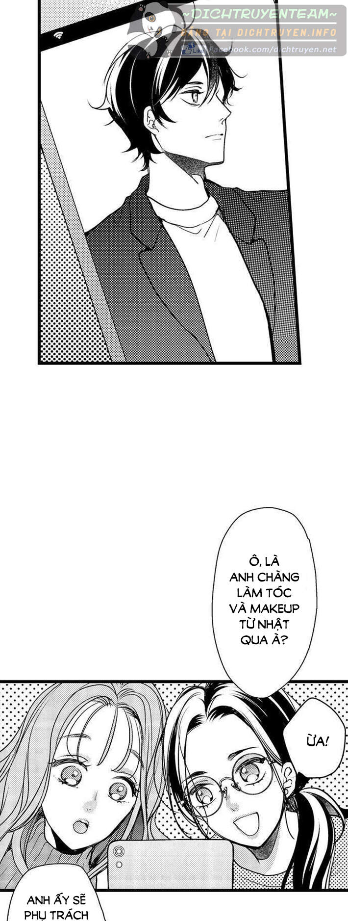 Ngón Tay Anh Ấy Làm Tôi Phát Điên Chapter 75 - 5