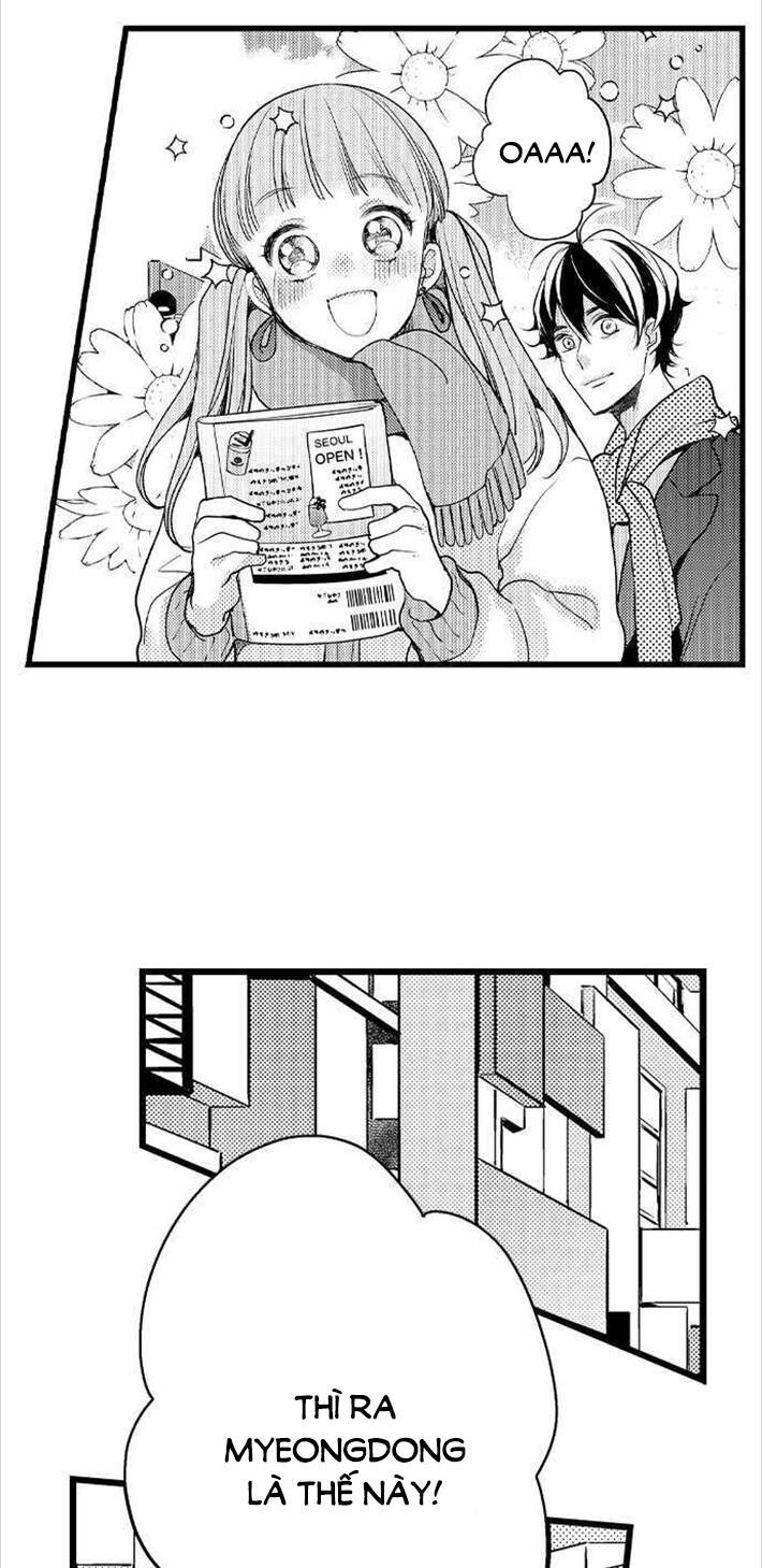 Ngón Tay Anh Ấy Làm Tôi Phát Điên Chapter 76 - 14