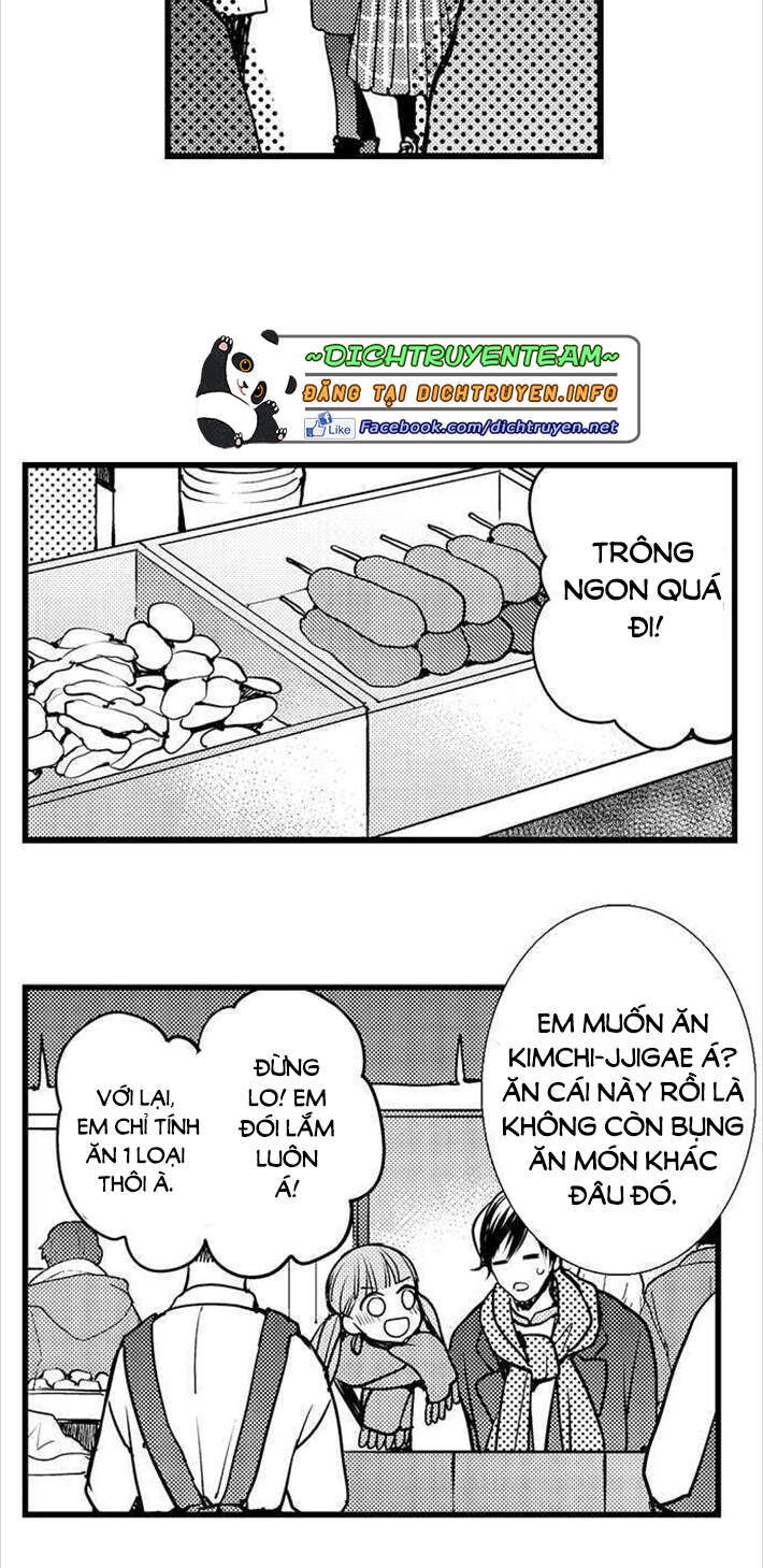 Ngón Tay Anh Ấy Làm Tôi Phát Điên Chapter 76 - 16