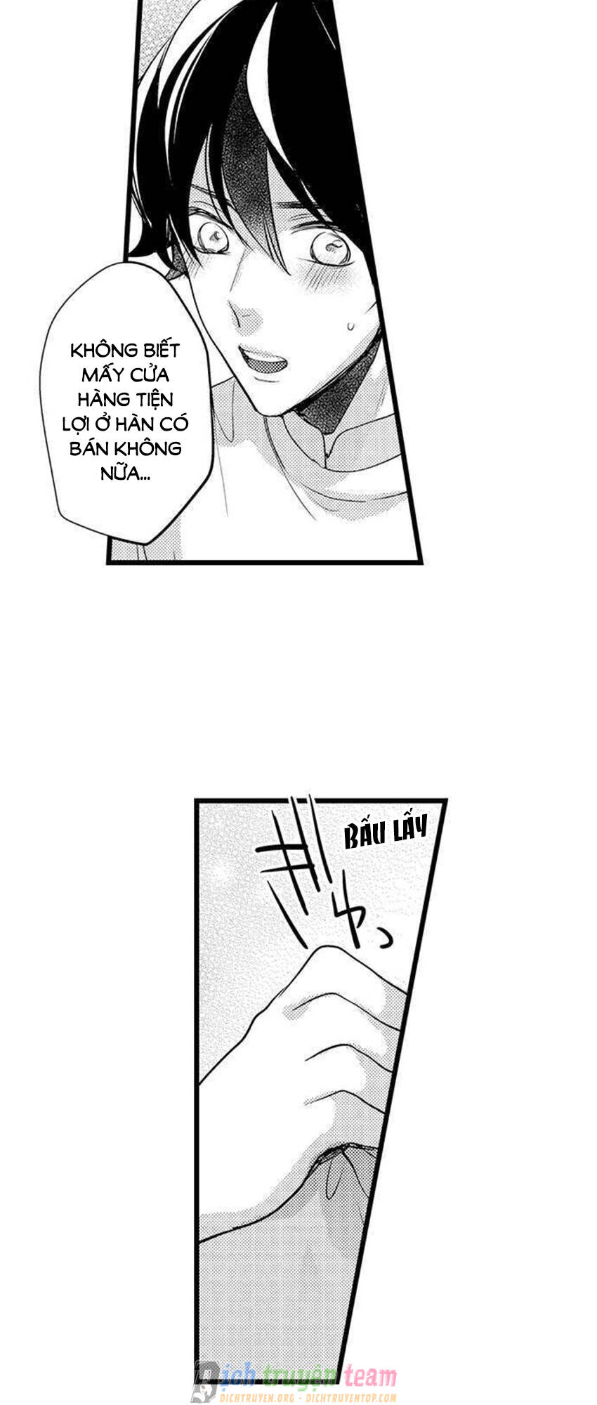 Ngón Tay Anh Ấy Làm Tôi Phát Điên Chapter 77 - 10