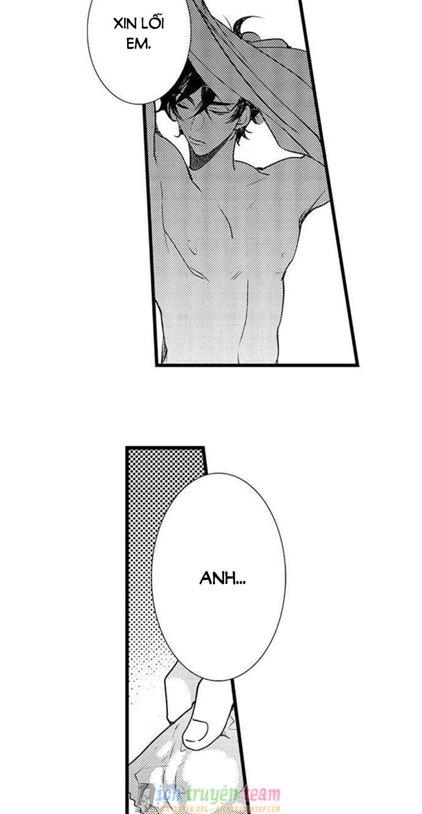 Ngón Tay Anh Ấy Làm Tôi Phát Điên Chapter 78 - 12