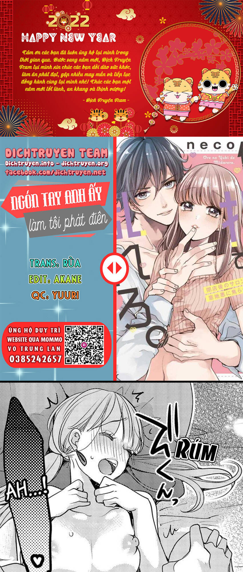 Ngón Tay Anh Ấy Làm Tôi Phát Điên Chapter 79 - 1