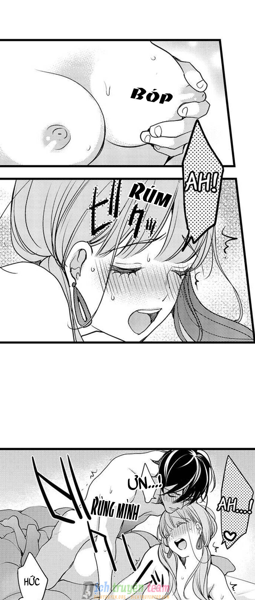 Ngón Tay Anh Ấy Làm Tôi Phát Điên Chapter 79 - 16