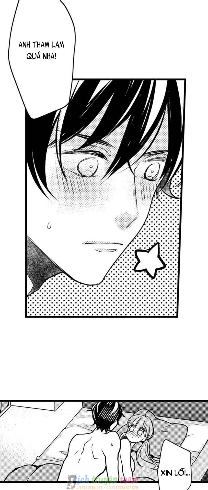 Ngón Tay Anh Ấy Làm Tôi Phát Điên Chapter 79 - 19