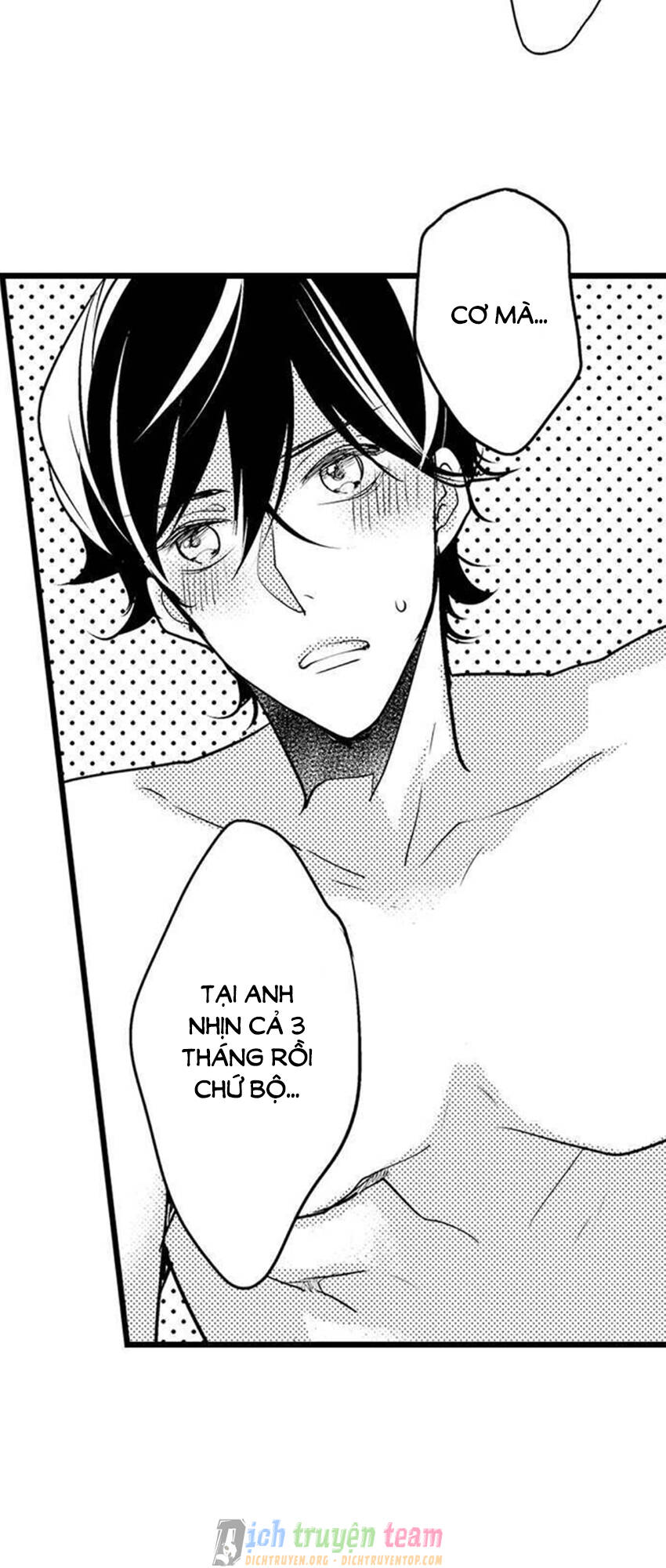 Ngón Tay Anh Ấy Làm Tôi Phát Điên Chapter 79 - 20