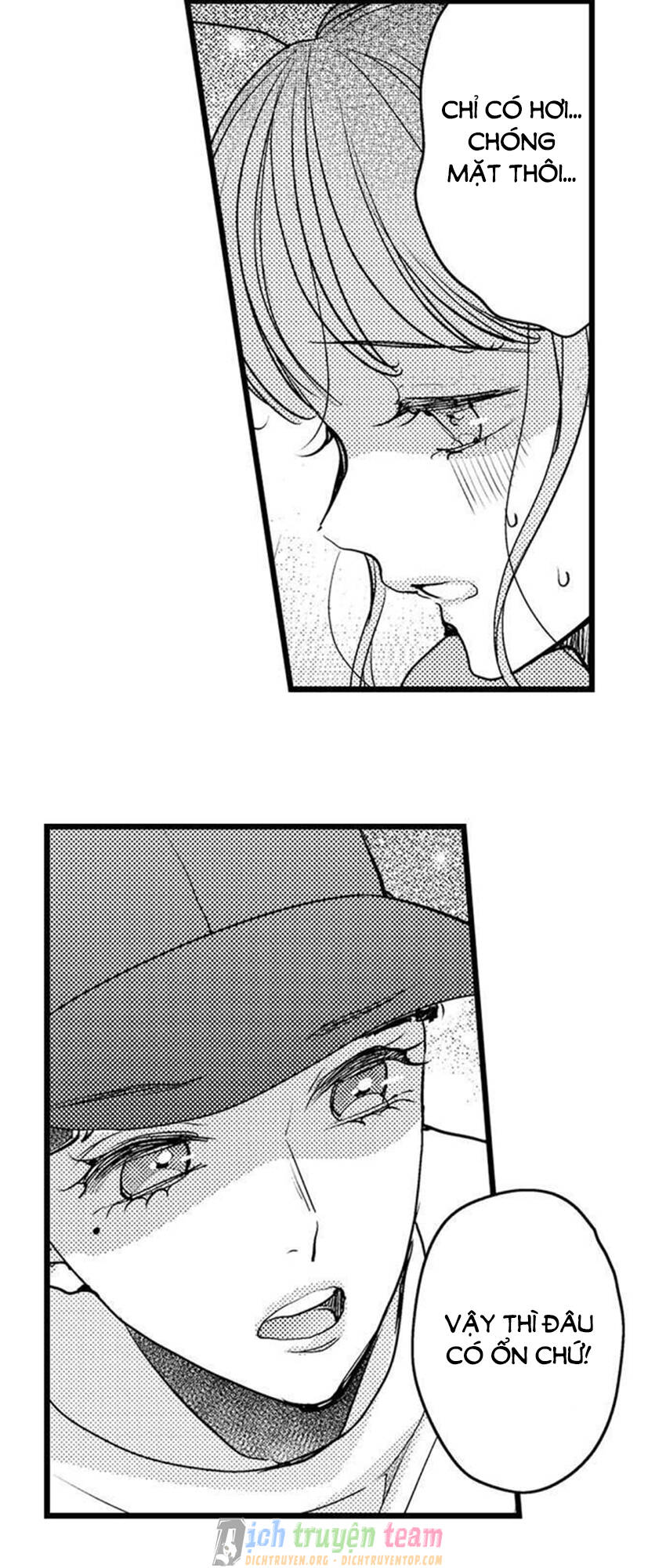 Ngón Tay Anh Ấy Làm Tôi Phát Điên Chapter 80 - 18