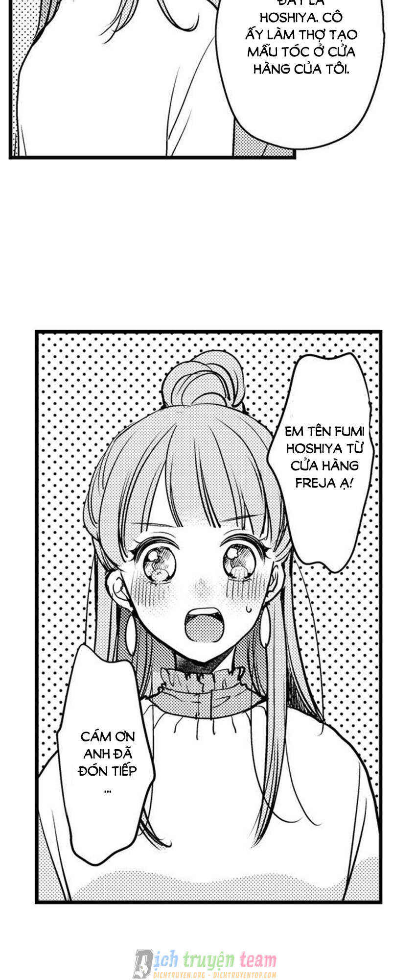 Ngón Tay Anh Ấy Làm Tôi Phát Điên Chapter 81 - 17