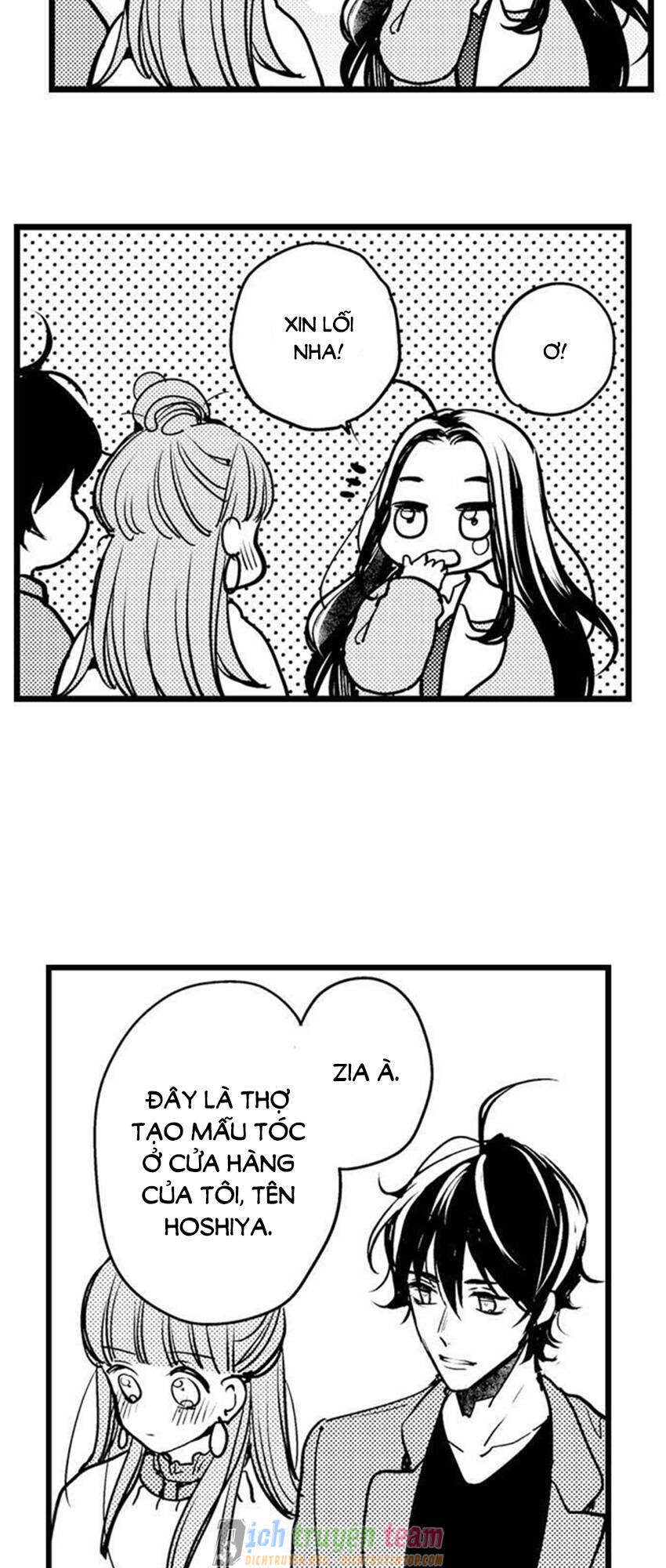 Ngón Tay Anh Ấy Làm Tôi Phát Điên Chapter 81 - 20