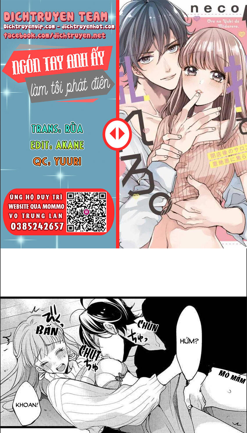 Ngón Tay Anh Ấy Làm Tôi Phát Điên Chapter 84 - 1