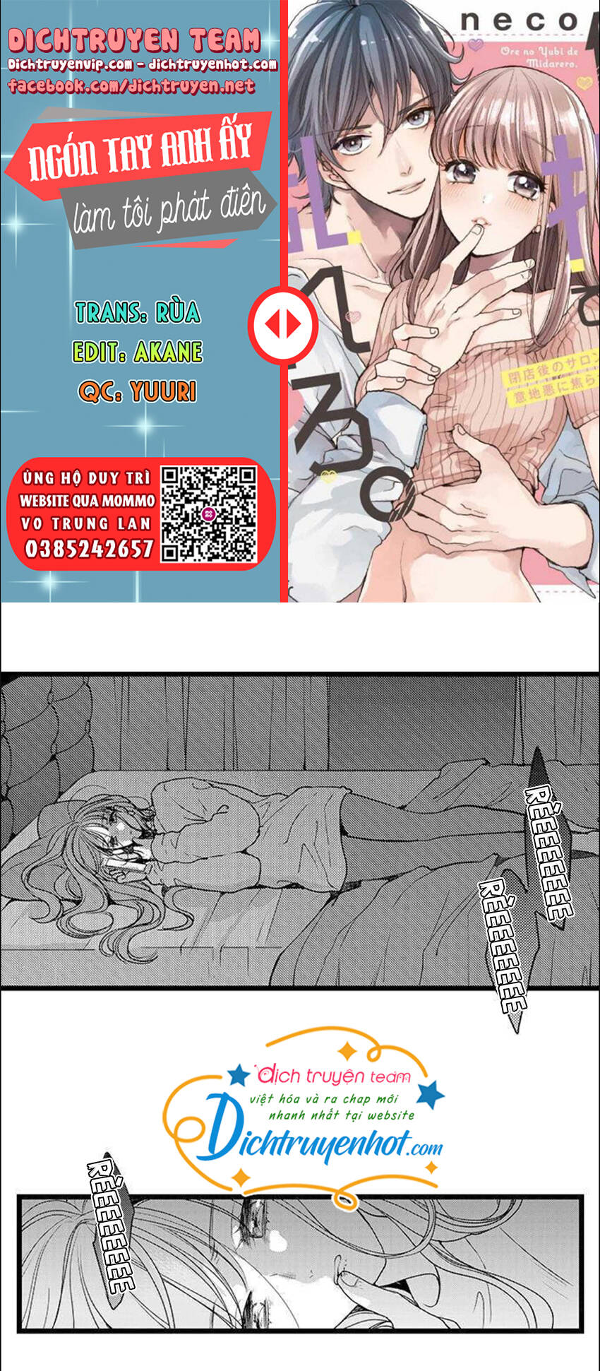 Ngón Tay Anh Ấy Làm Tôi Phát Điên Chapter 86 - 1