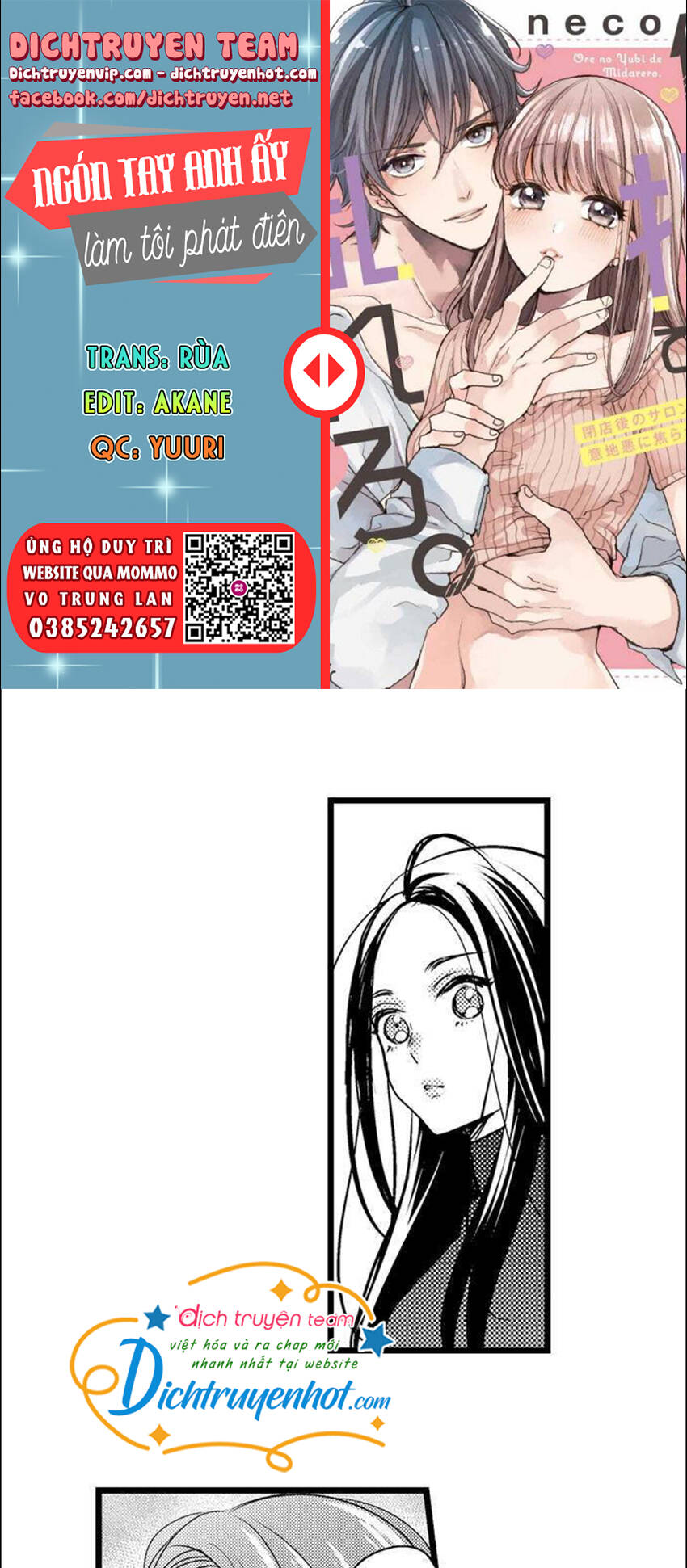 Ngón Tay Anh Ấy Làm Tôi Phát Điên Chapter 87 - 1